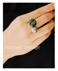 Swarovski Ring/corsage*corsage