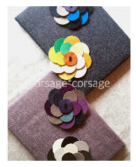Cotton Velvet  Corsage/corsage*corsage