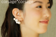 Cottonpearl Ear Caph/corsage*corsage