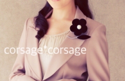 Velvet Pearl Corsage/corsage*corsage