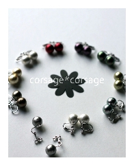 CottonPearl Earring/corsage*corsage
