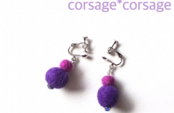 Wool Maruaru Pierce(Earinng)/corsage*corsage