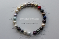 CottonPearl 2way Pierce/corsage*corsage