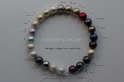 CottonPearl Earring/corsage*corsage