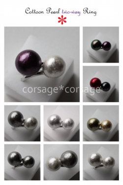 CottonPearl  2tone Ring/corsage*corsage