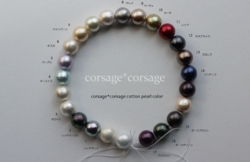 CottonPearl  2tone Ring/corsage*corsage