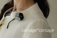 Itarian Linen Rose Corsage/corsage*corsage