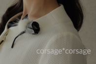 Itarian Linen Rose Corsage/corsage*corsage